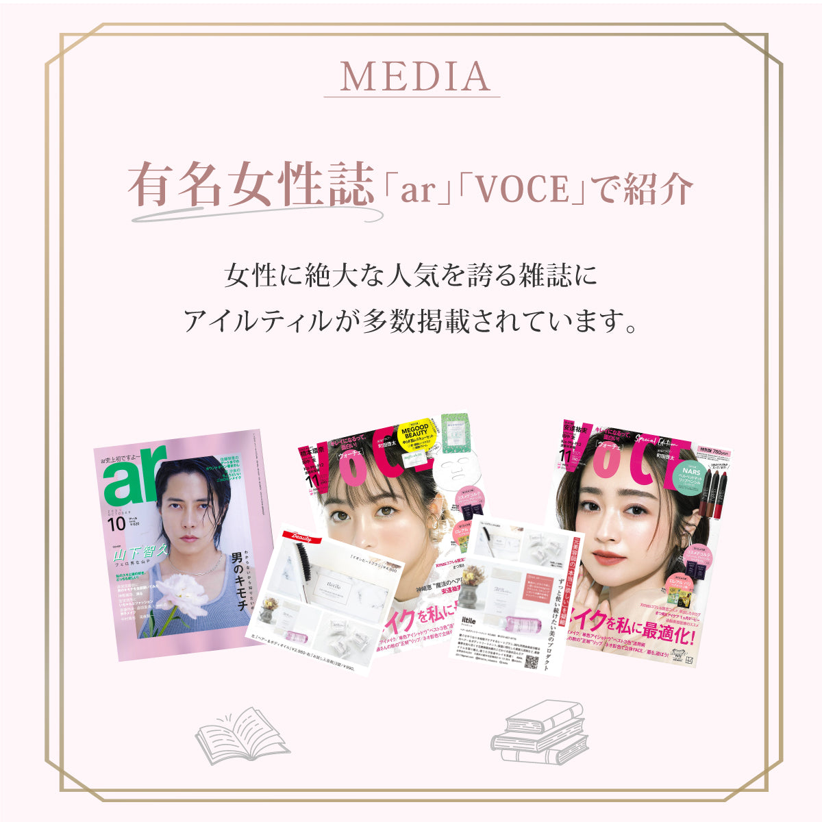 【熱を味方に!!】PPTリペアヘアオイル100ml