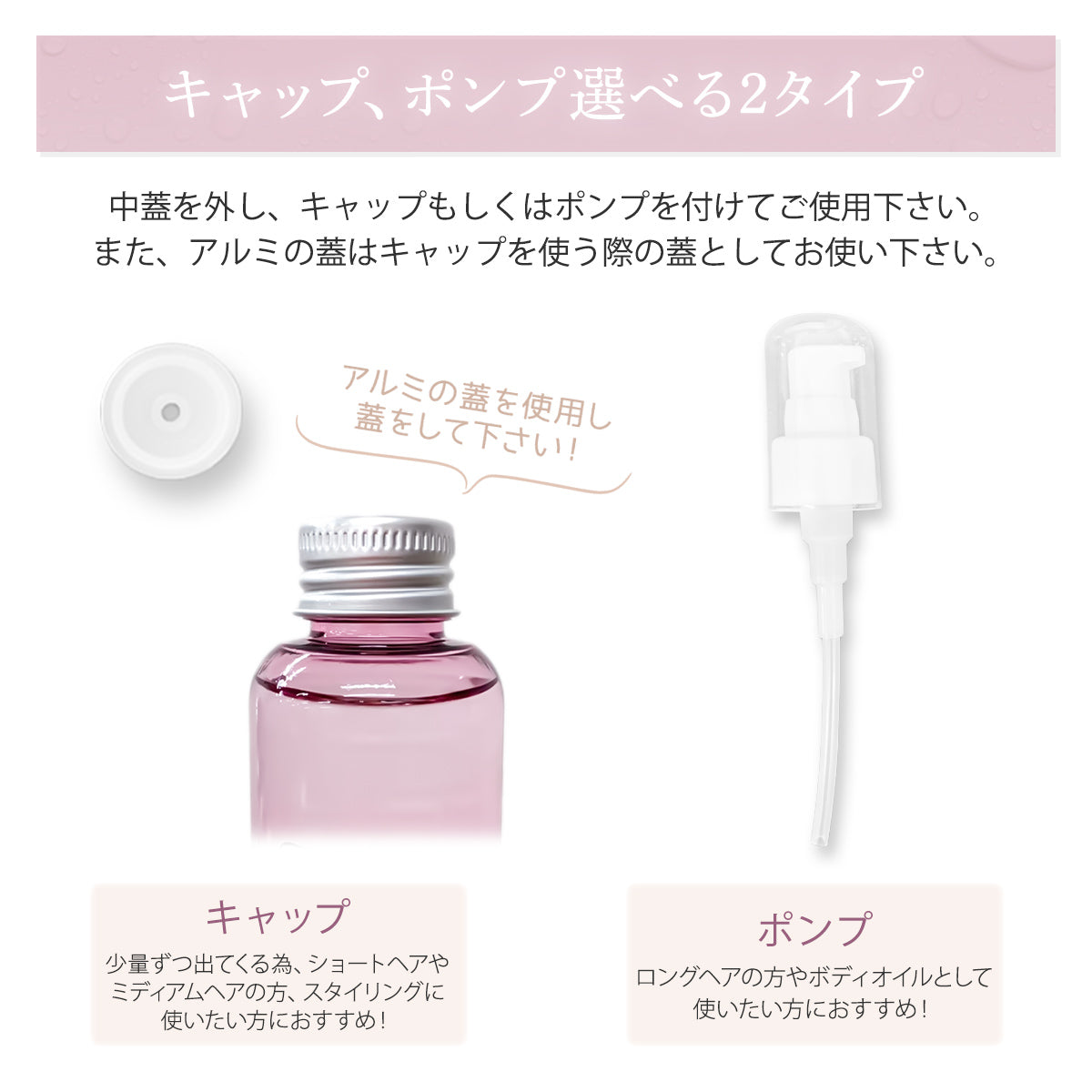 Mbabbreヘアー&ボディーオイル 100ml 洗い流さないトリートメント