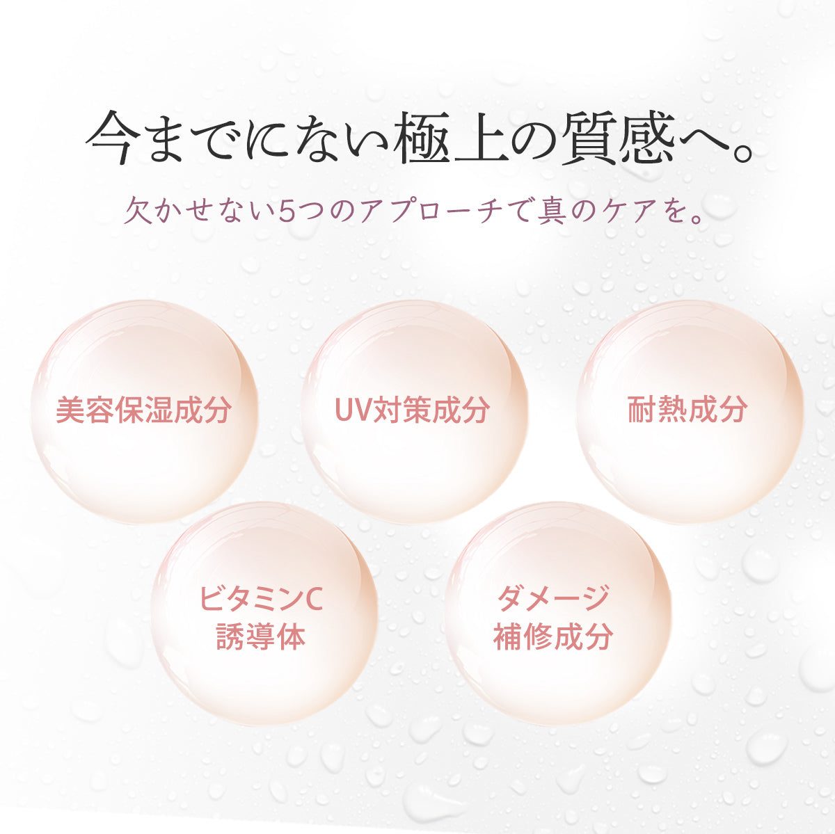 Mbabbreヘアー&ボディーオイル 100ml 洗い流さないトリートメント