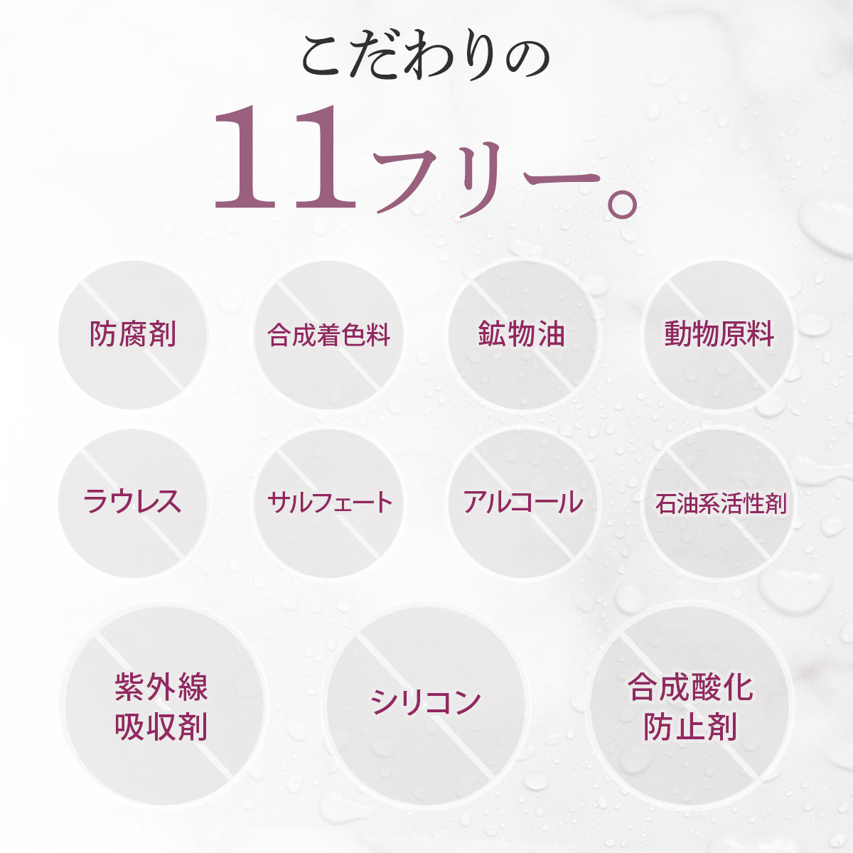 Mbabbreヘアー&ボディーオイル 100ml 洗い流さないトリートメント