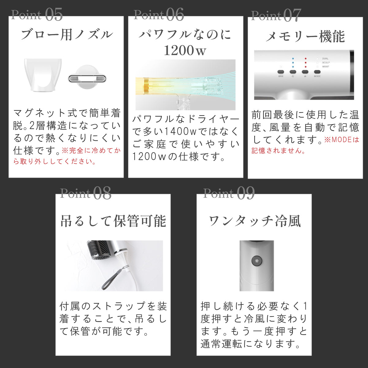 iletile キュアセラミックイオンドライヤー 楽天市場】10個限定5000円OFF【美容師が開発】\高評価☆4.56/ 遠赤外線