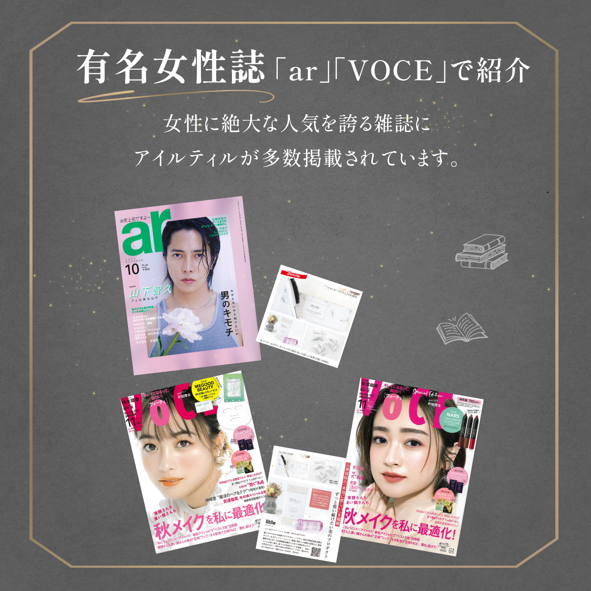 キュアセラミックイオンドライヤーF