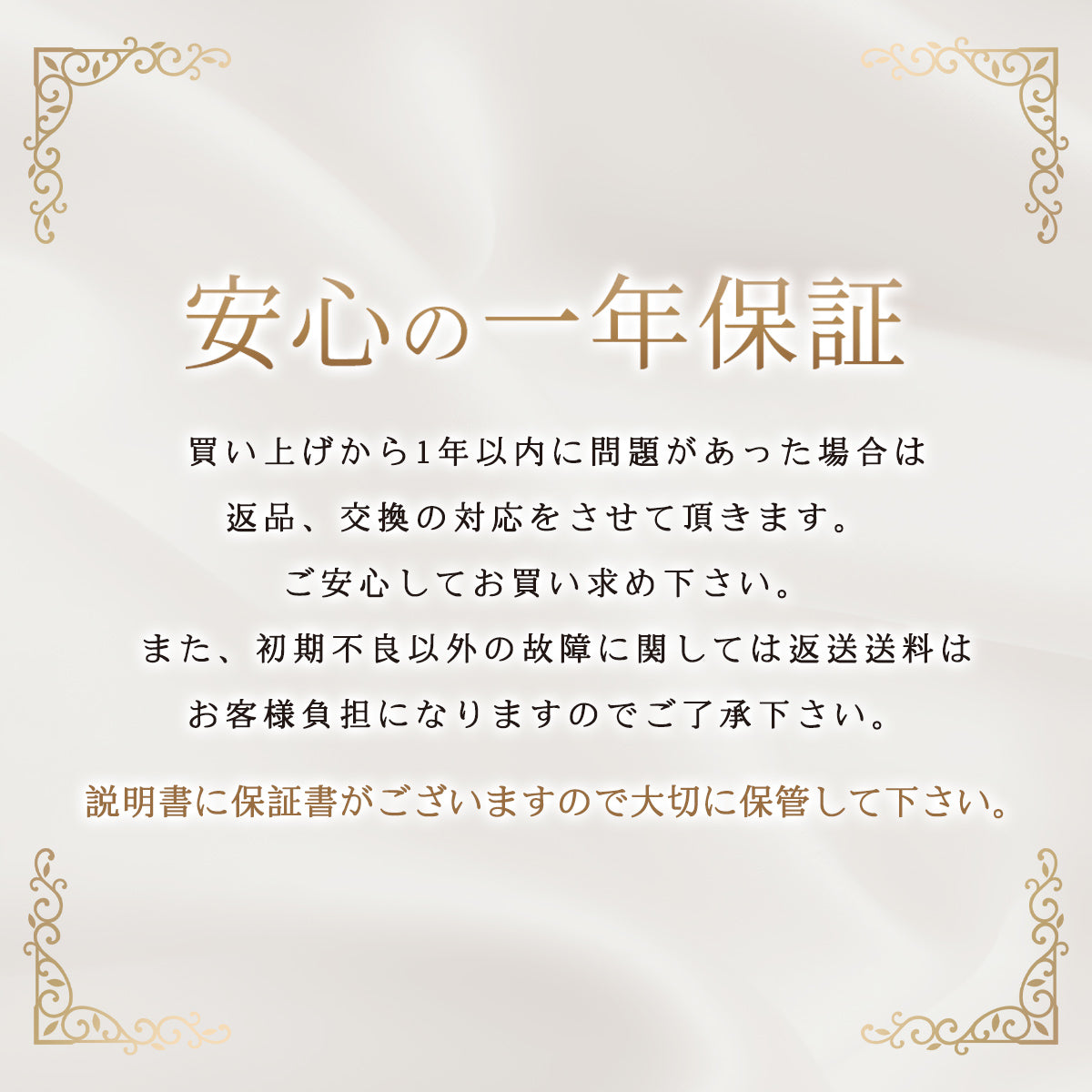 イオンストレートヒートブラシ