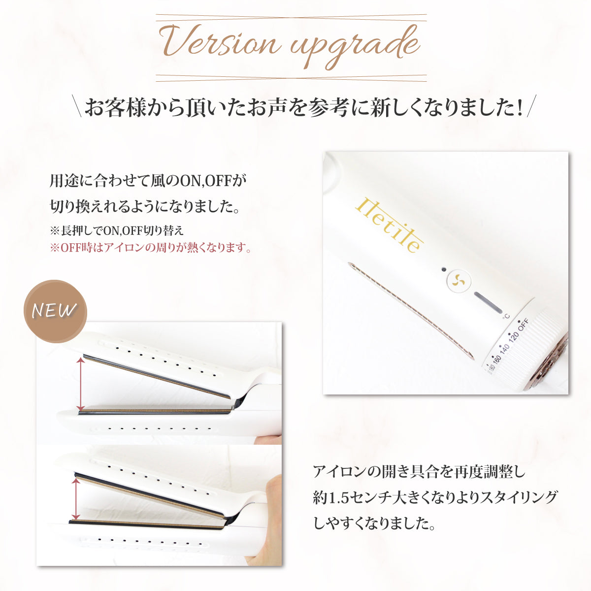 Amazon | Iletile (アイルティル) エアカーリングアイロン