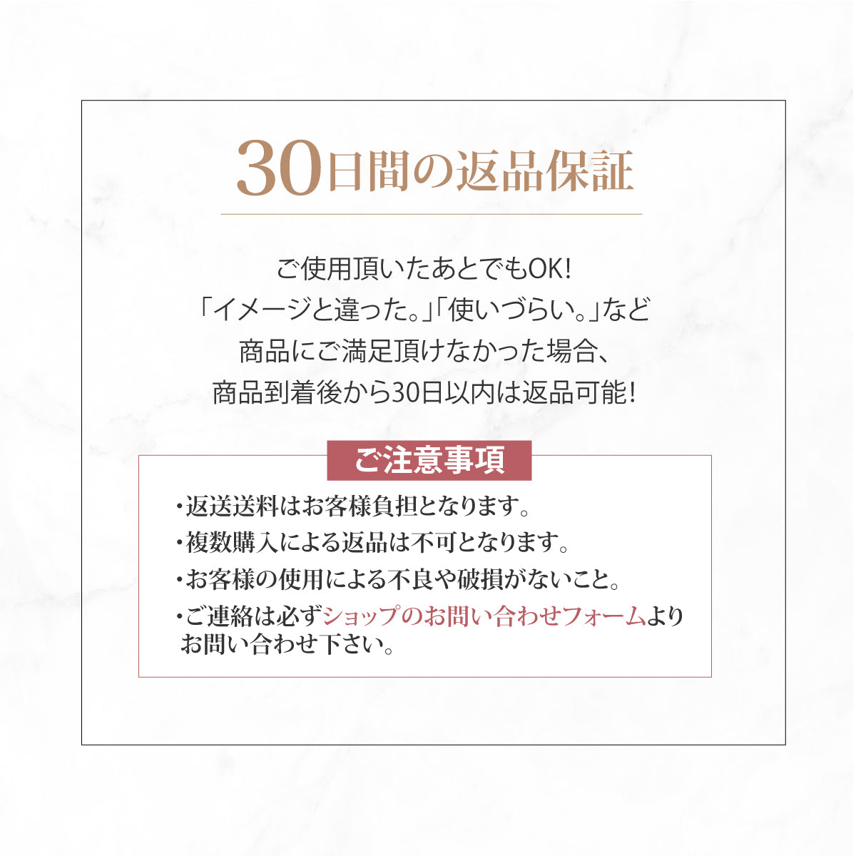 キュアゴールドストレートアイロン【ノーマル】【ミニ】