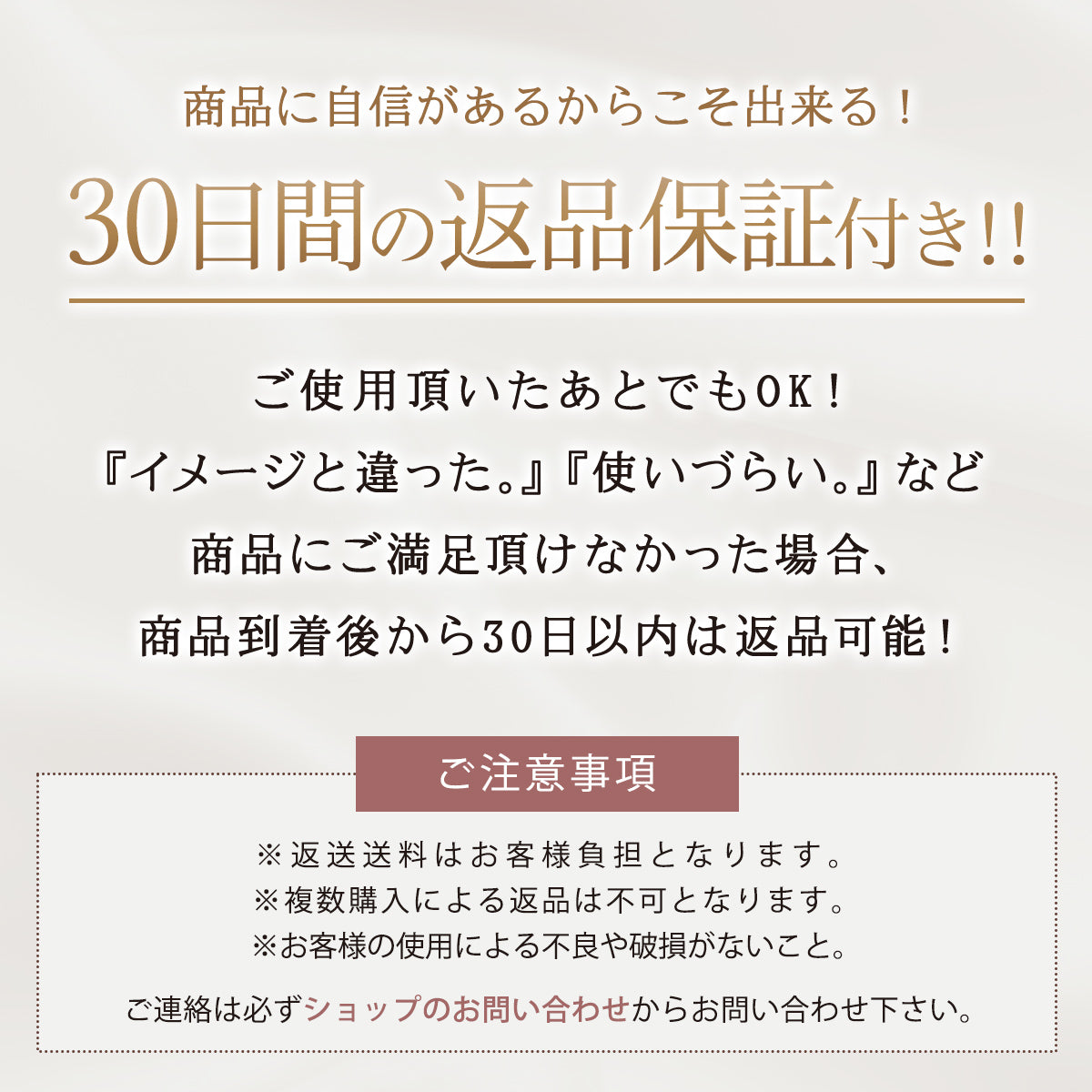 イオンストレートヒートブラシ
