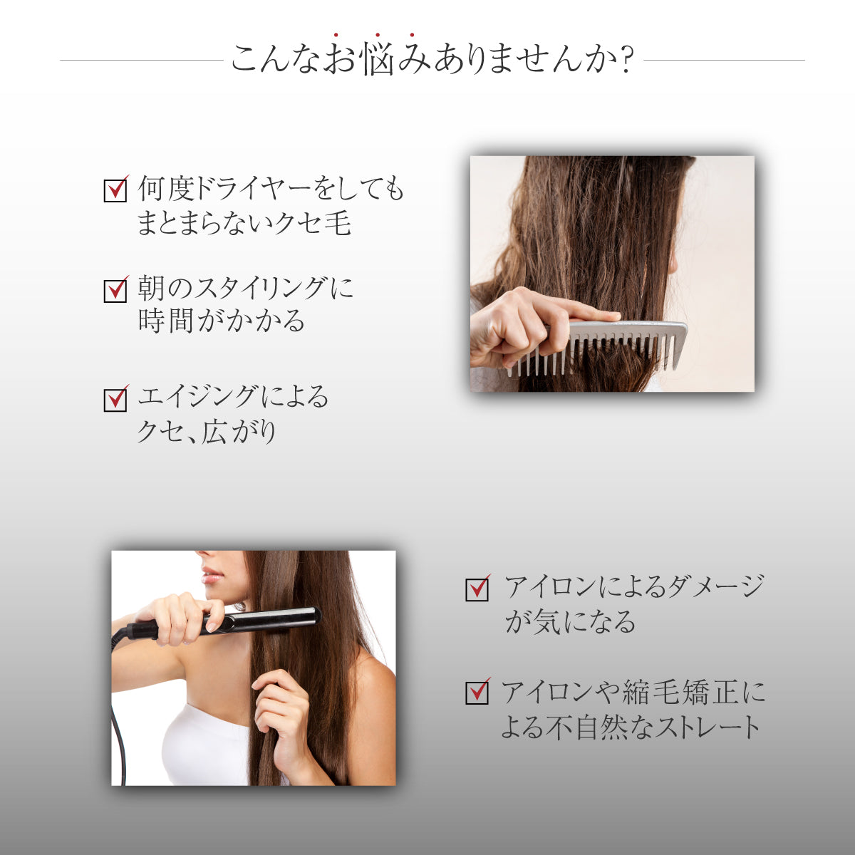 イオンストレートヒートブラシ